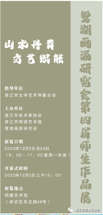 DM_20250514102340_001.PNG