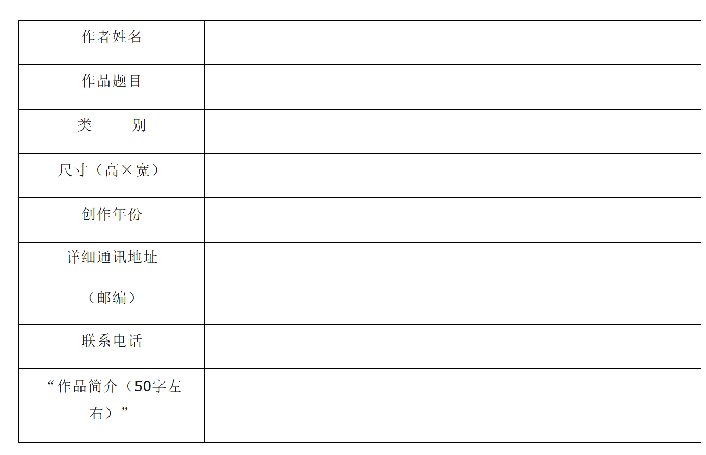 0aaac31e02644e043d83c61a413eaf4a.png