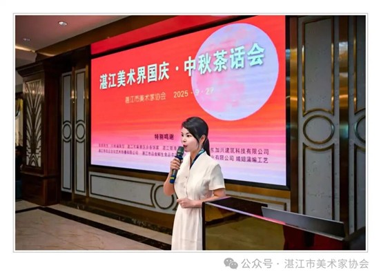 1759150404205469.jpg 图片19.jpg