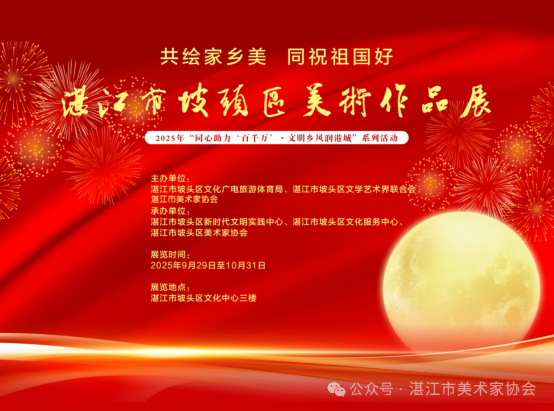 1759295282364925.png 图片3.png