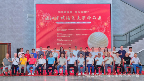 1759295327418860.png 图片4.png